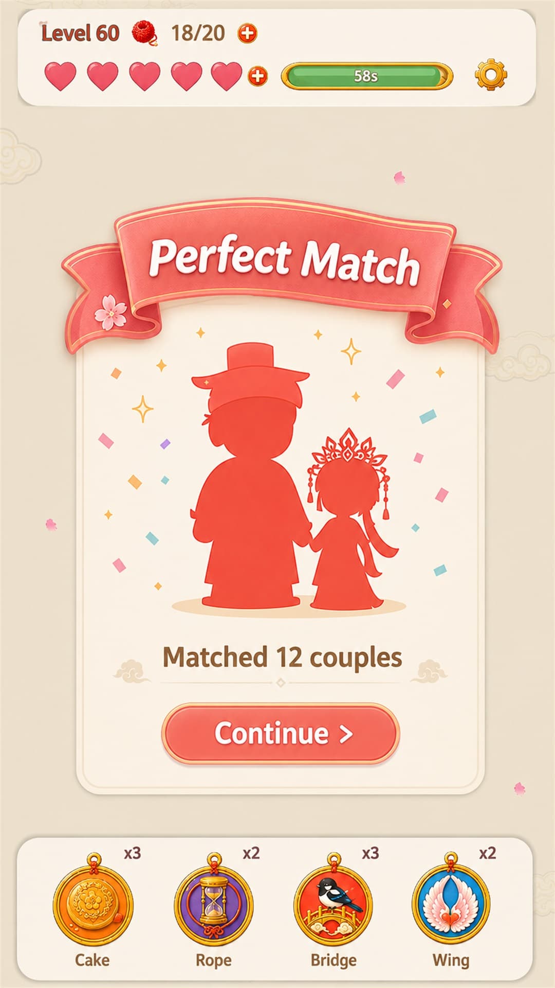 Perfect Match — celebrate matching 12 couples in Cupid Off the Clock